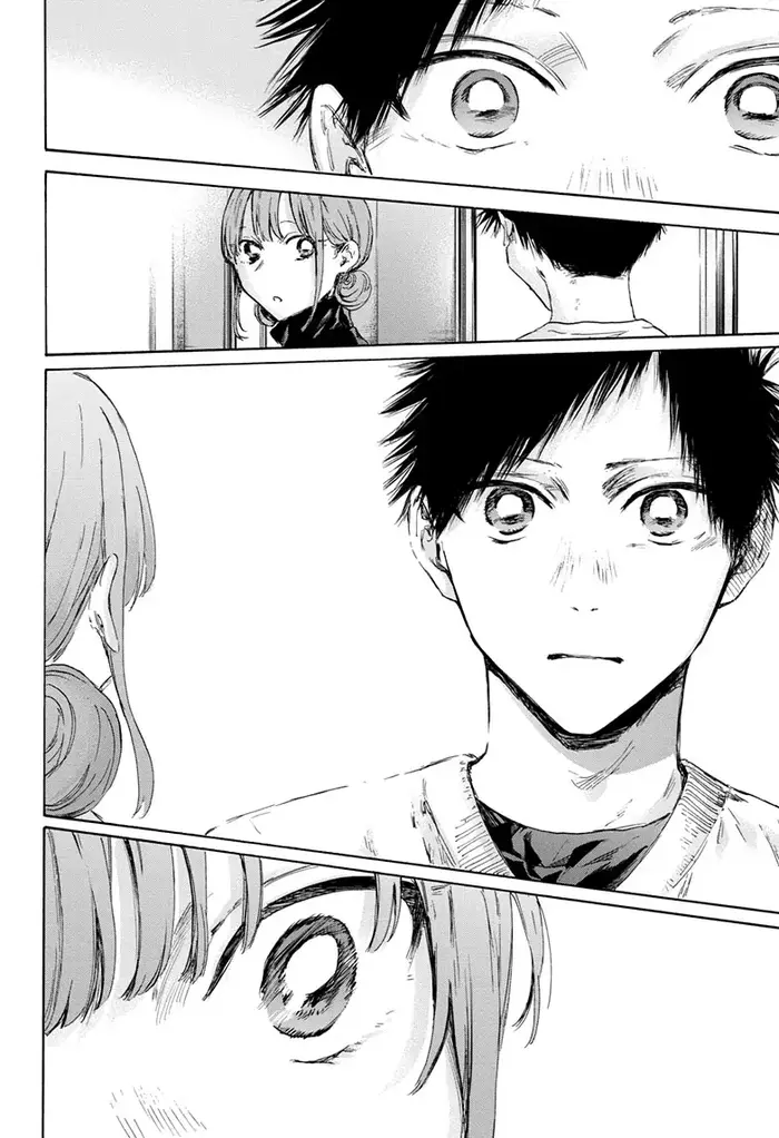 Blue Box Chapter 112 image 06_optimized